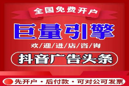 SEM专员案例：优化广告转化率